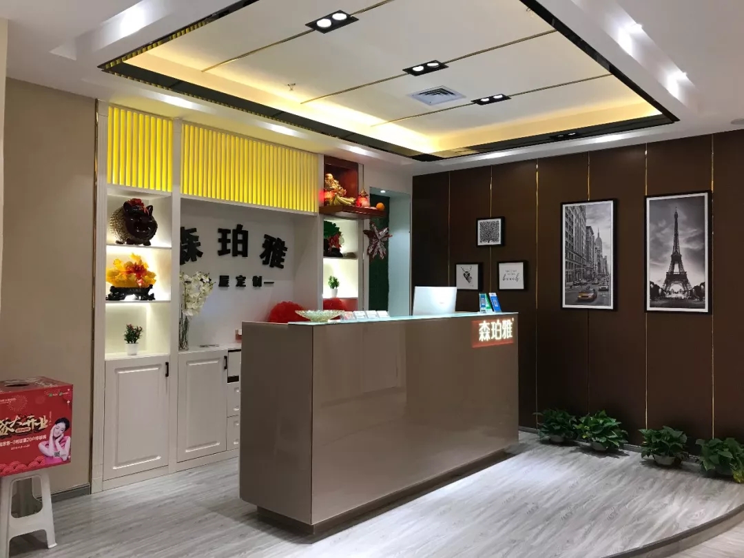 2025新澳门原材料