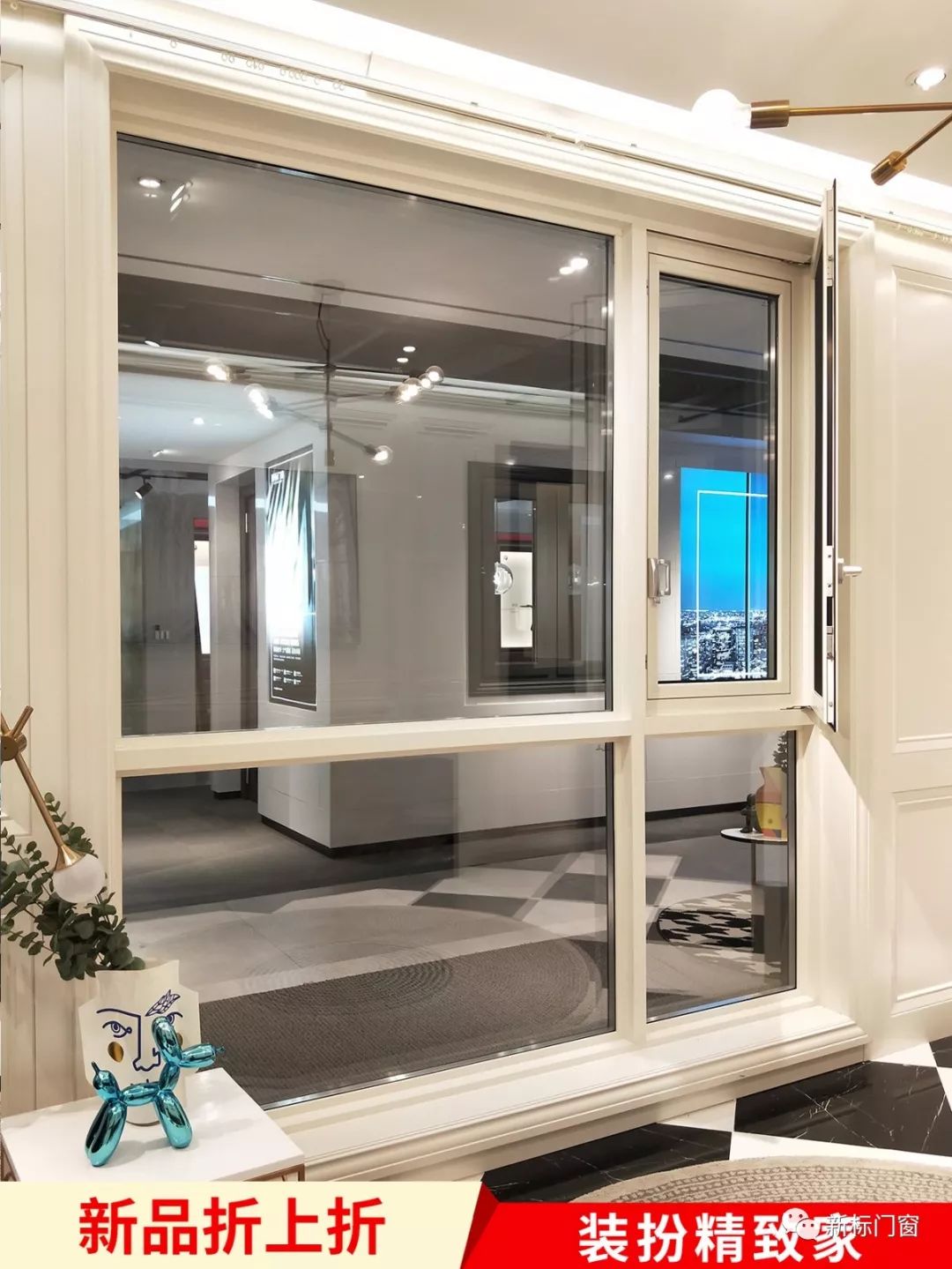 2025新澳门原材料