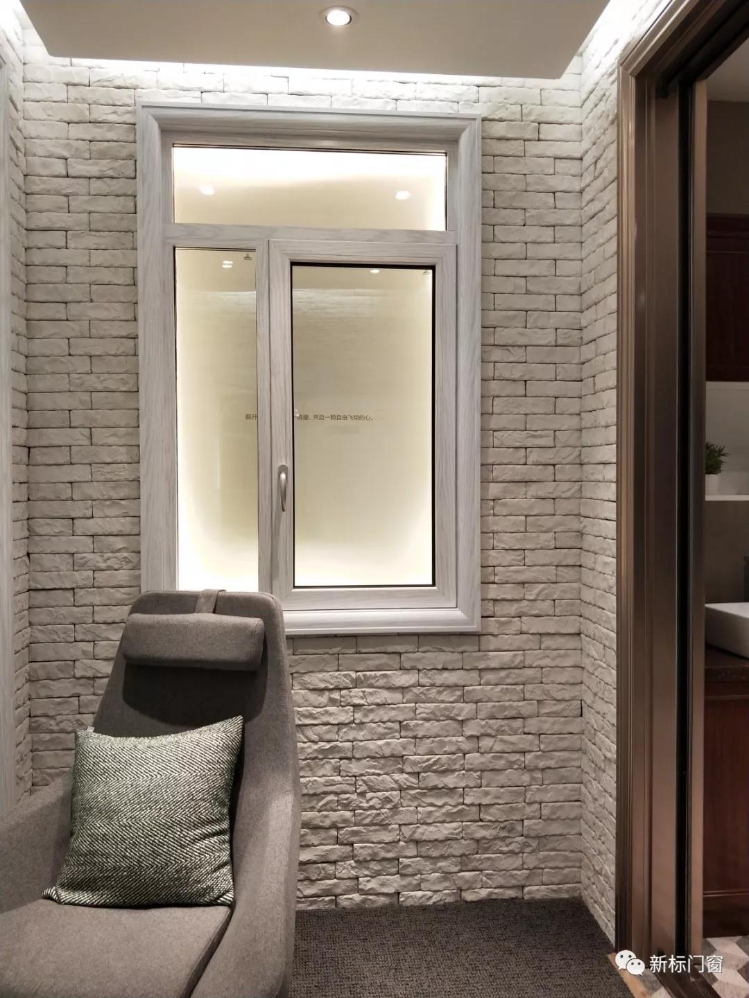 2025新澳门原材料