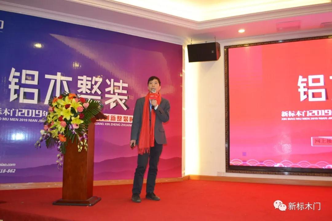 2025新澳门原材料