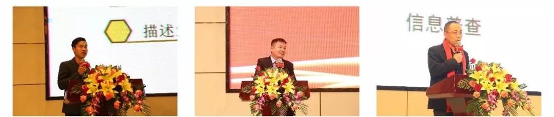 2025新澳门原材料