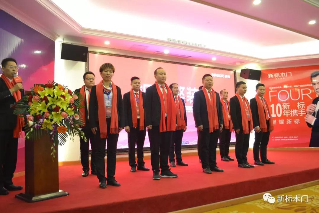 2025新澳门原材料