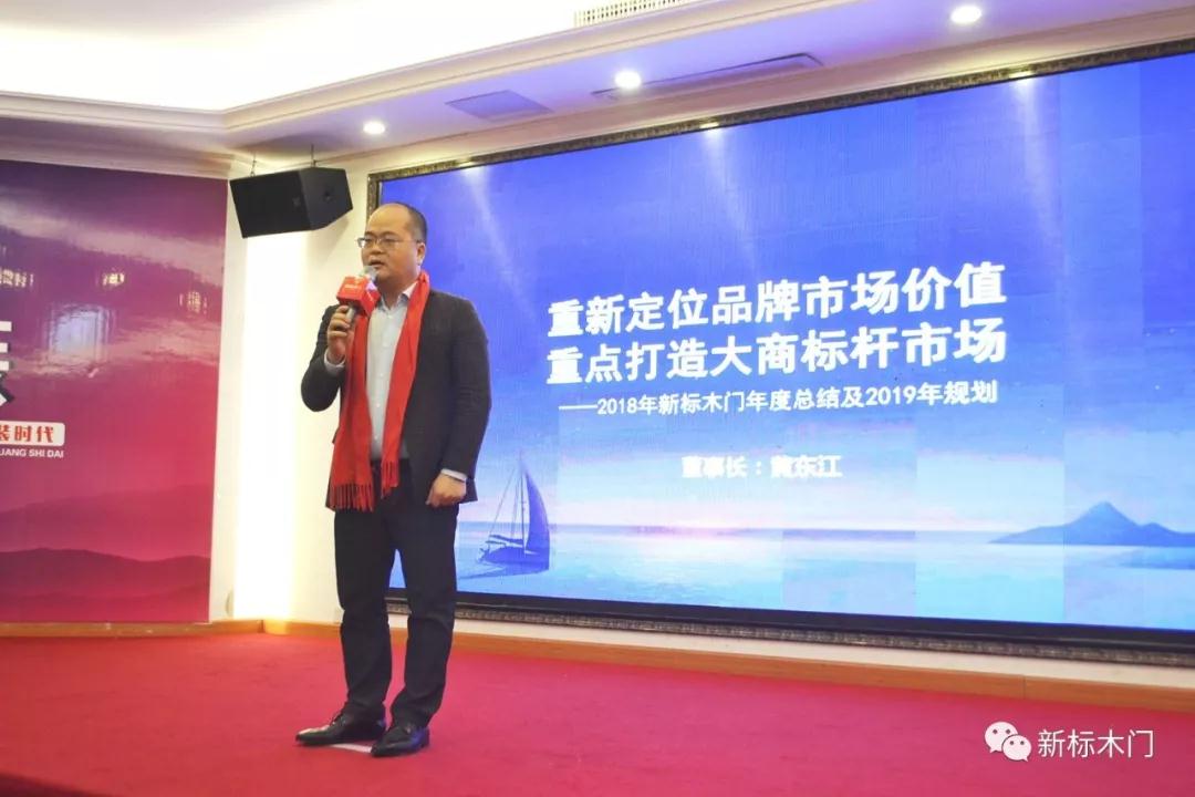 2025新澳门原材料