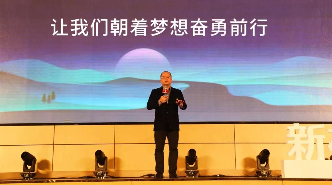 2025新澳门原材料