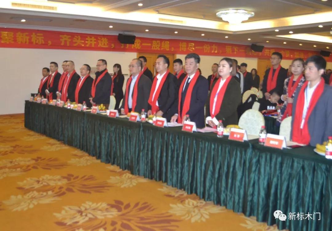 2025新澳门原材料