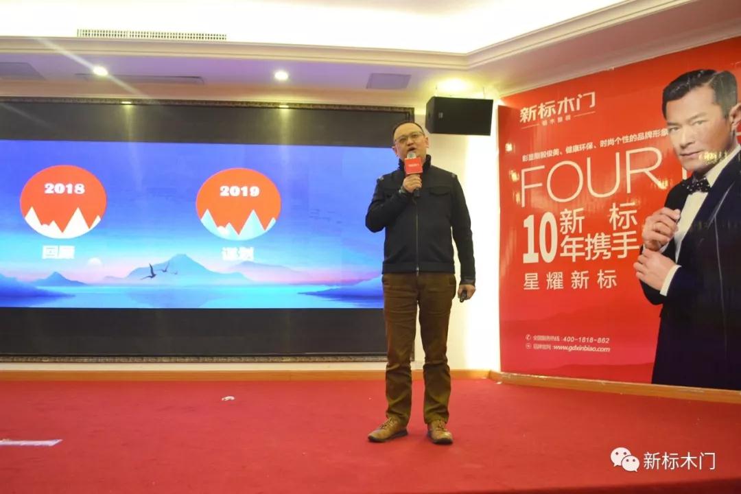 2025新澳门原材料