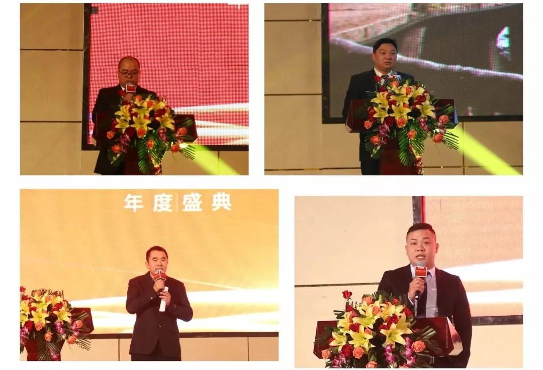 2025新澳门原材料