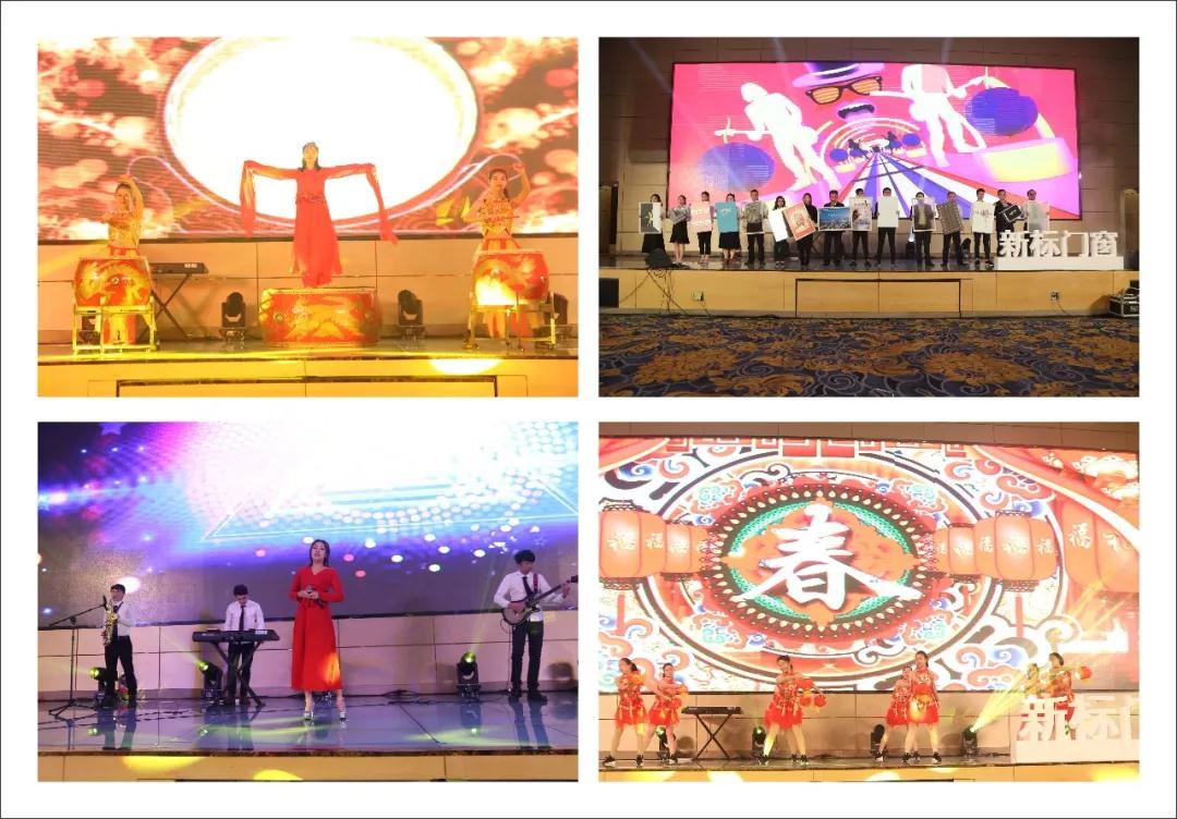 2025新澳门原材料