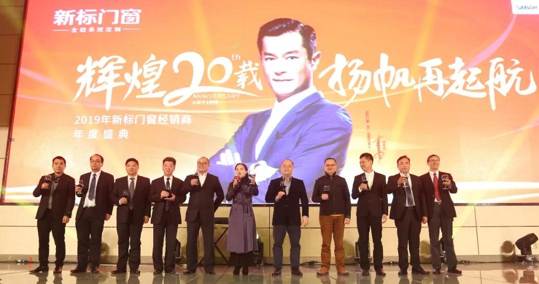 2025新澳门原材料