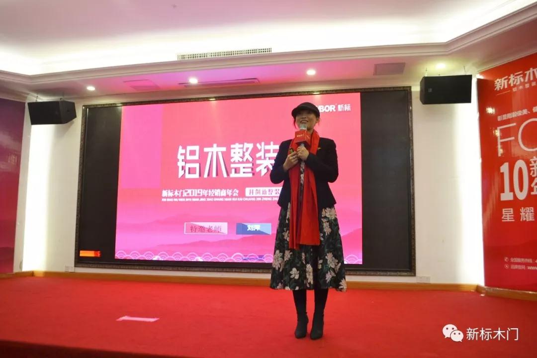 2025新澳门原材料