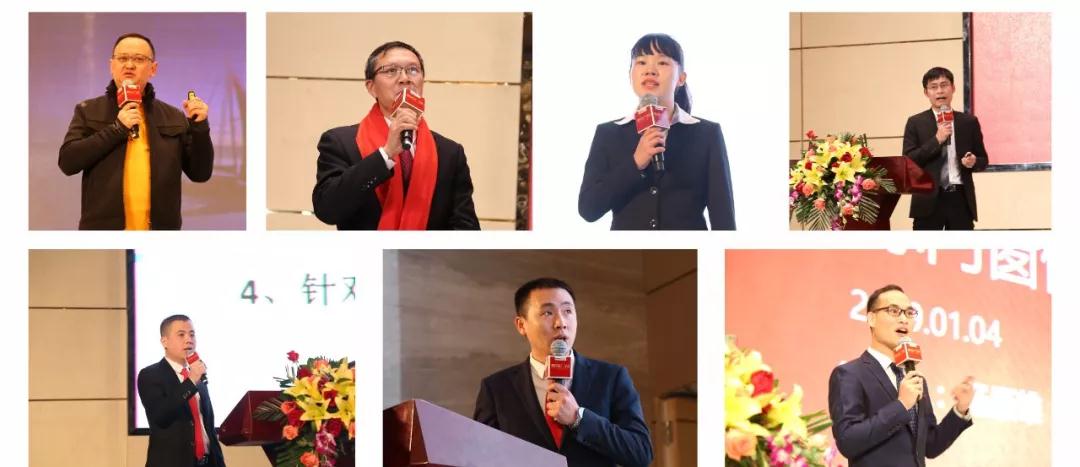 2025新澳门原材料