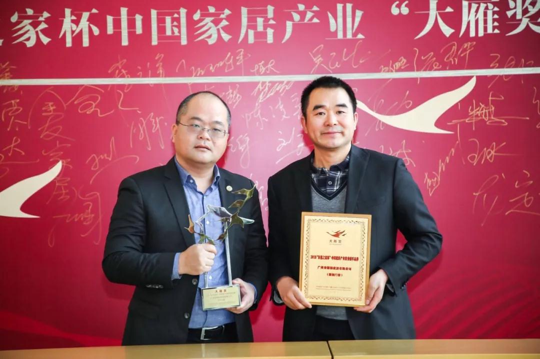 2025新澳门原材料