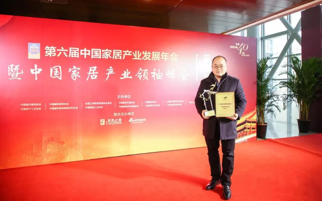 2025新澳门原材料