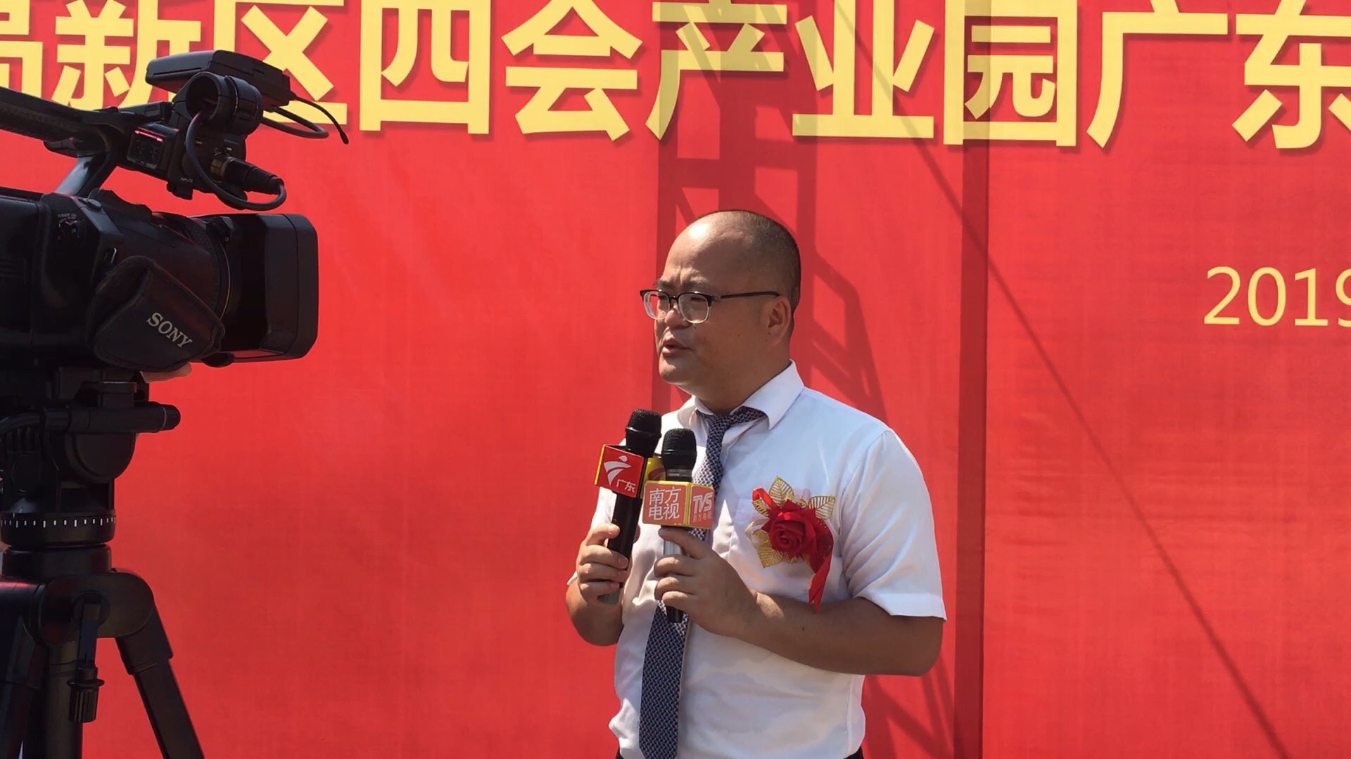 新标家居智能制造中心动工仪式盛大启幕(图9) 新标家居智能制造中心动工仪式盛大启幕(图9)