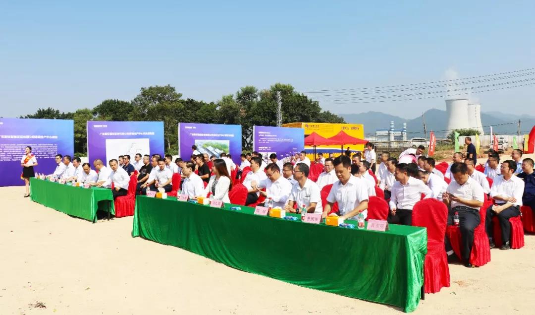 新标家居智能制造中心动工仪式盛大启幕(图1) 新标家居智能制造中心动工仪式盛大启幕(图1)