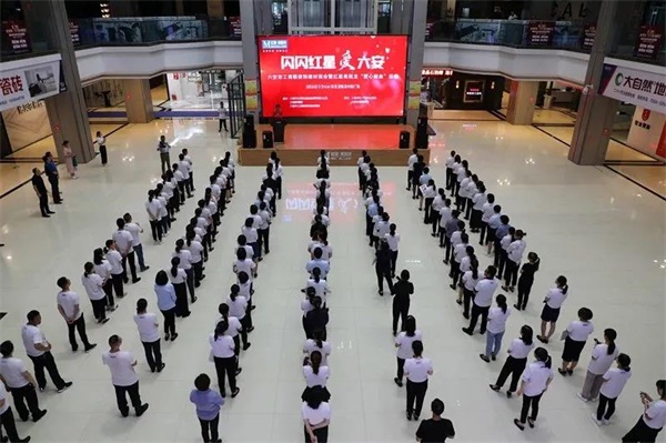 2025新澳门原材料