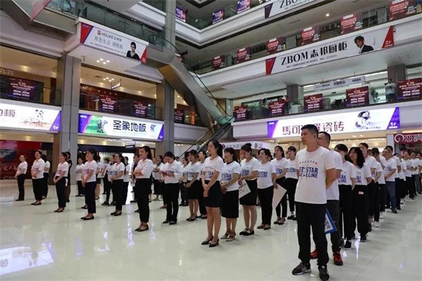 2025新澳门原材料