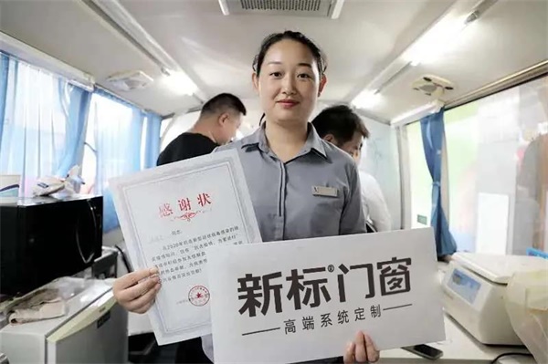 2025新澳门原材料