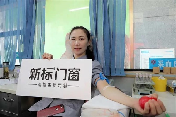 2025新澳门原材料