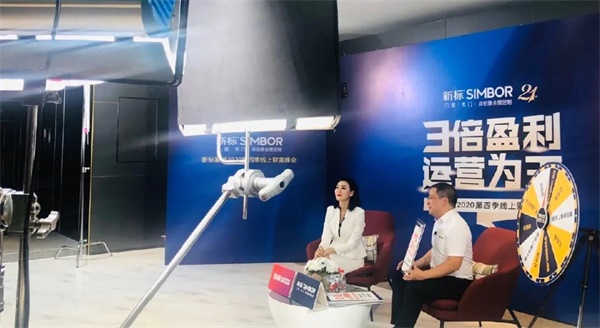 2025新澳门原材料