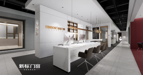 2025新澳门原材料