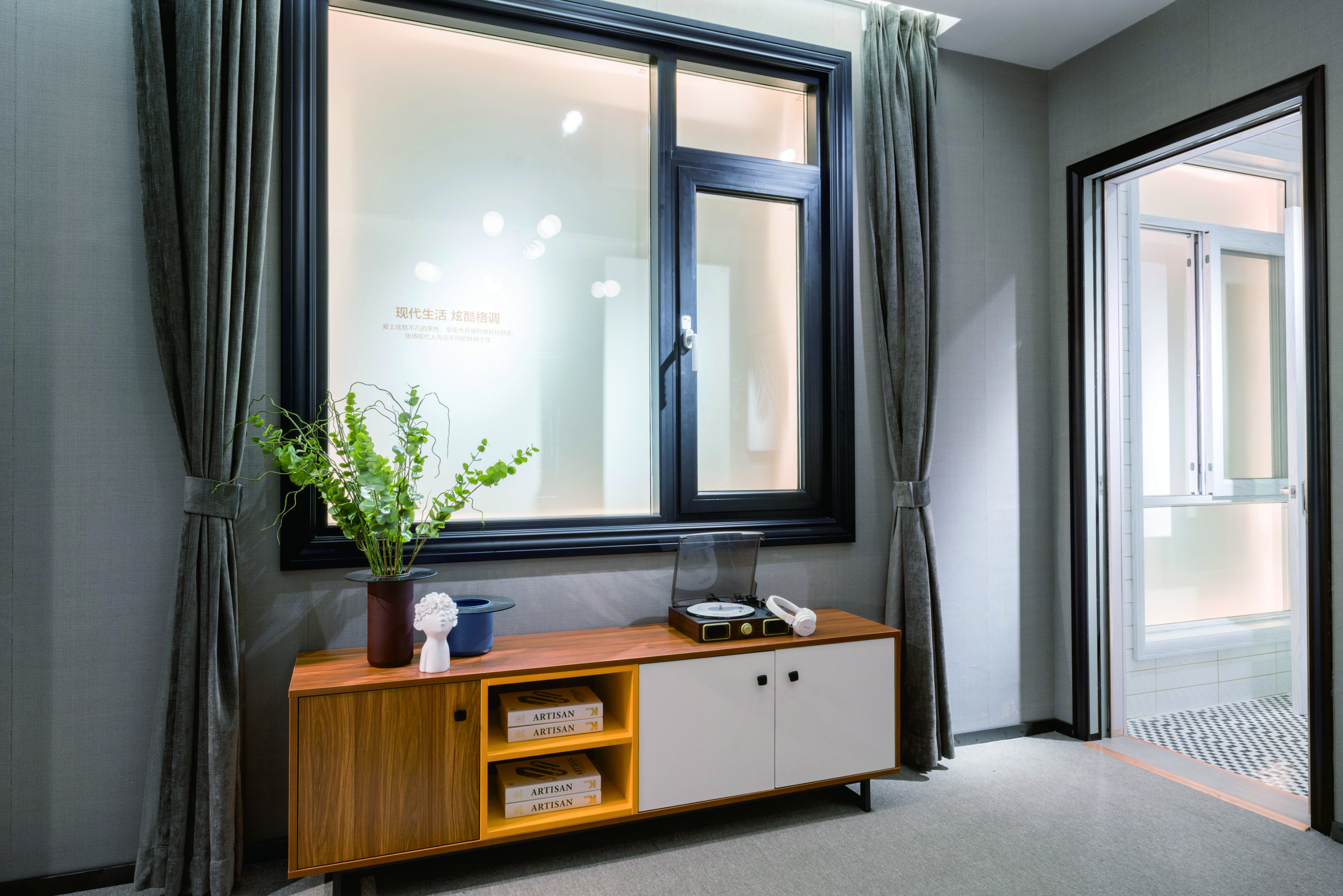 2025新澳门原材料