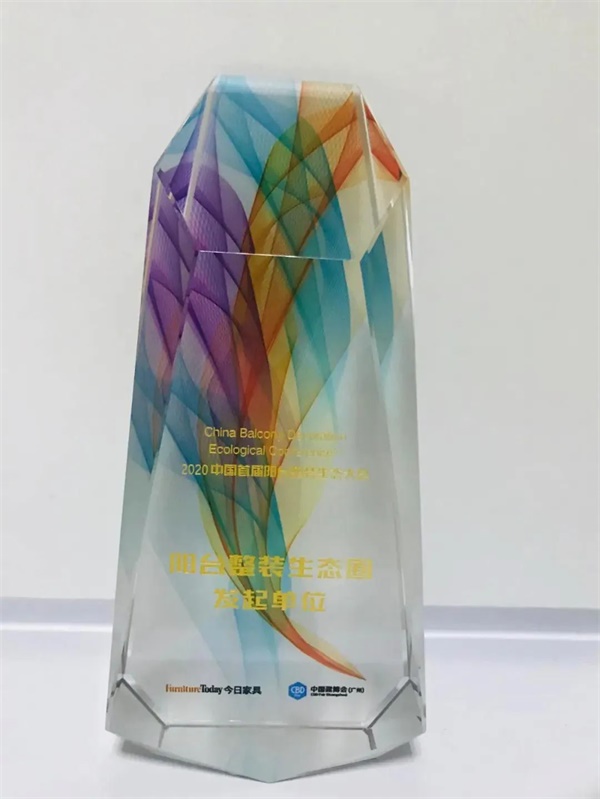 2025新澳门原材料