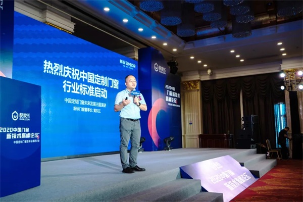 2025新澳门原材料