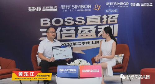 2025新澳门原材料