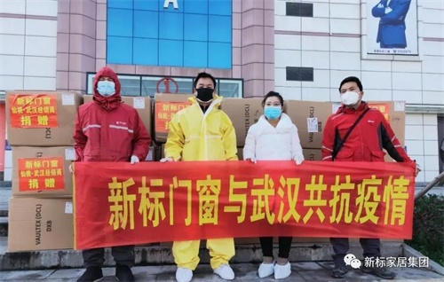 2025新澳门原材料