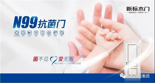 2025新澳门原材料