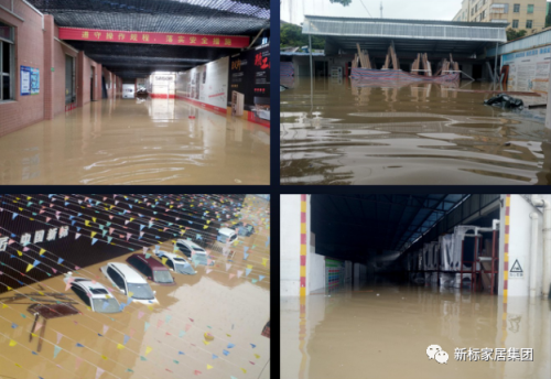 2025新澳门原材料