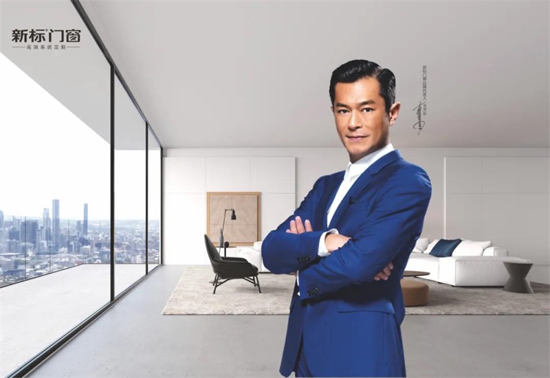 2025新澳门原材料