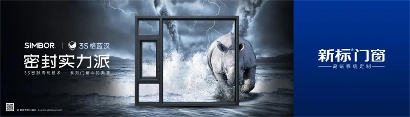 2025新澳门原材料