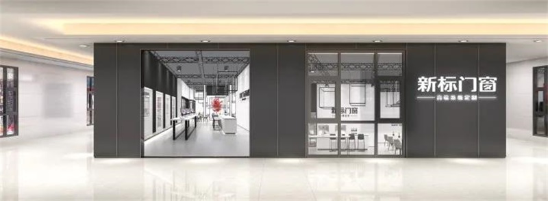 2025新澳门原材料