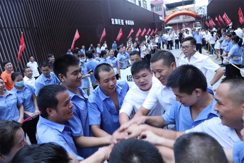 2025新澳门原材料