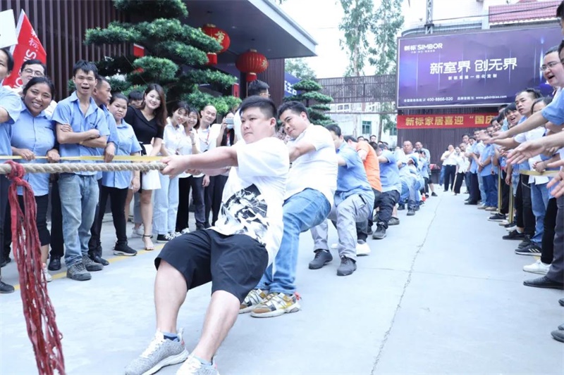 2025新澳门原材料