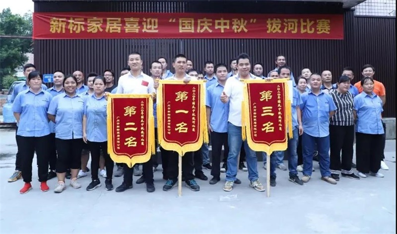 2025新澳门原材料