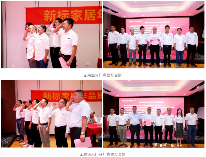 2025新澳门原材料