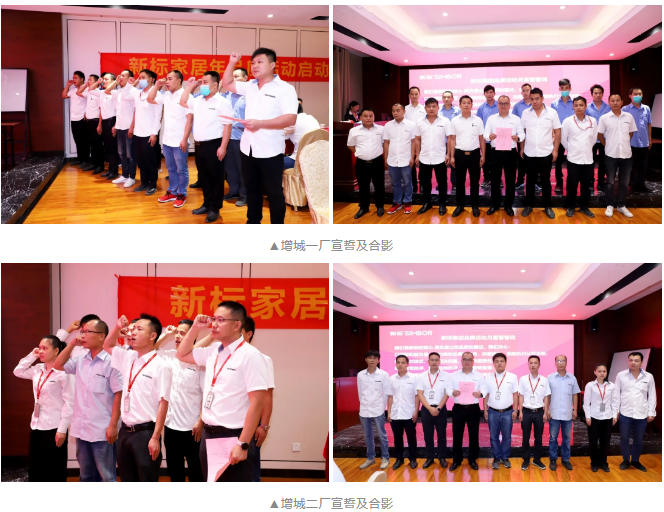 2025新澳门原材料