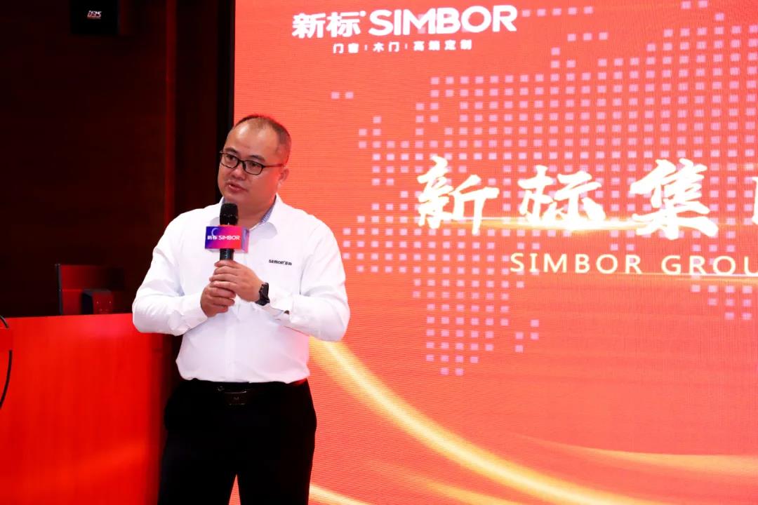 2025新澳门原材料