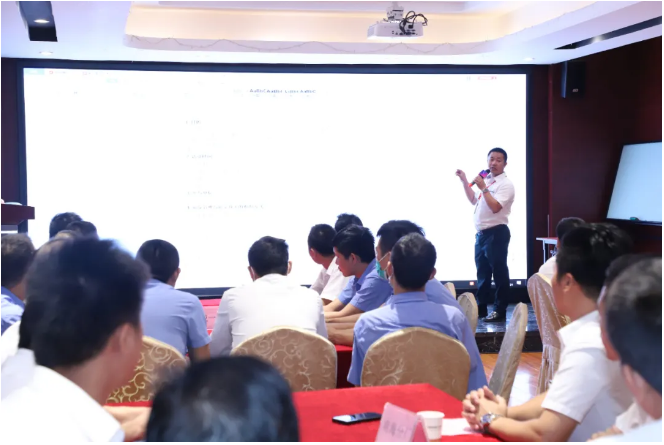 2025新澳门原材料