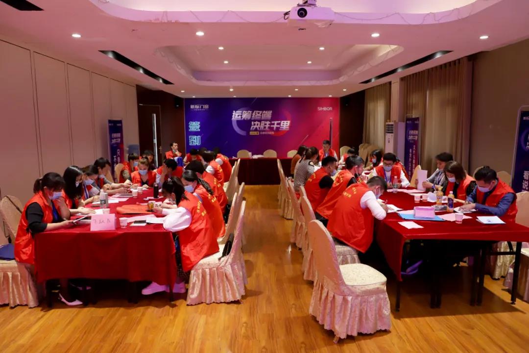 2025新澳门原材料