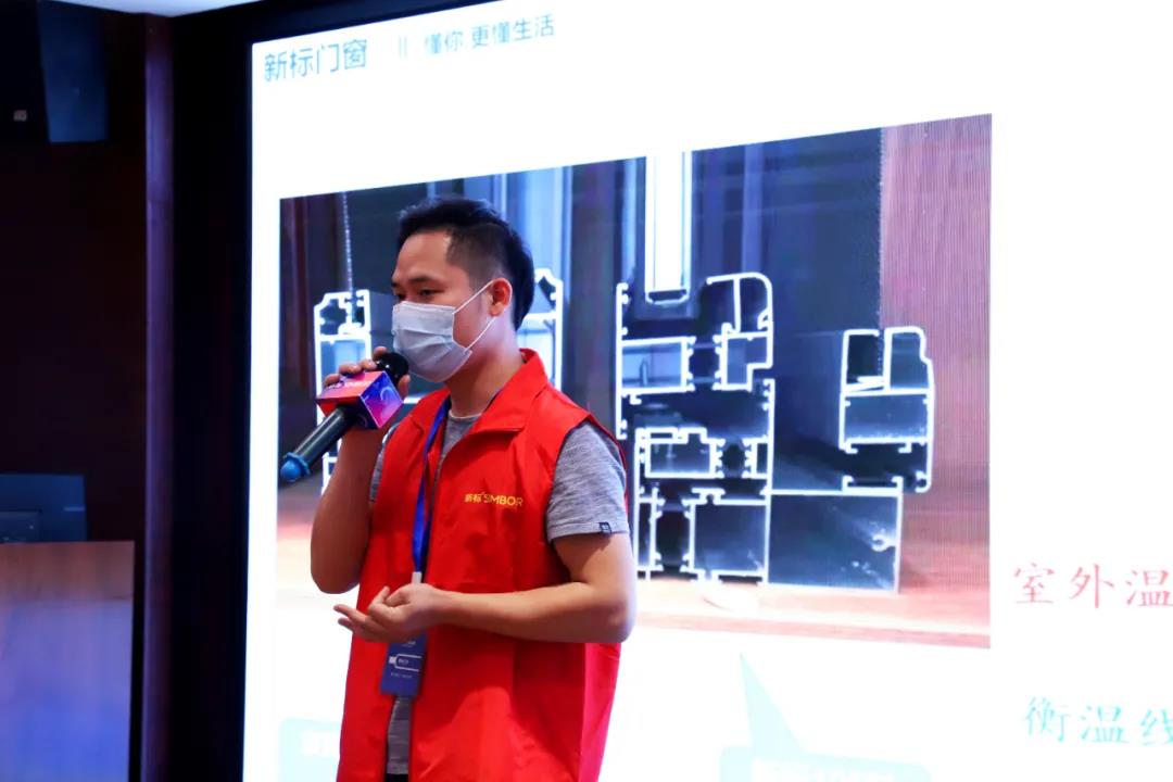 2025新澳门原材料