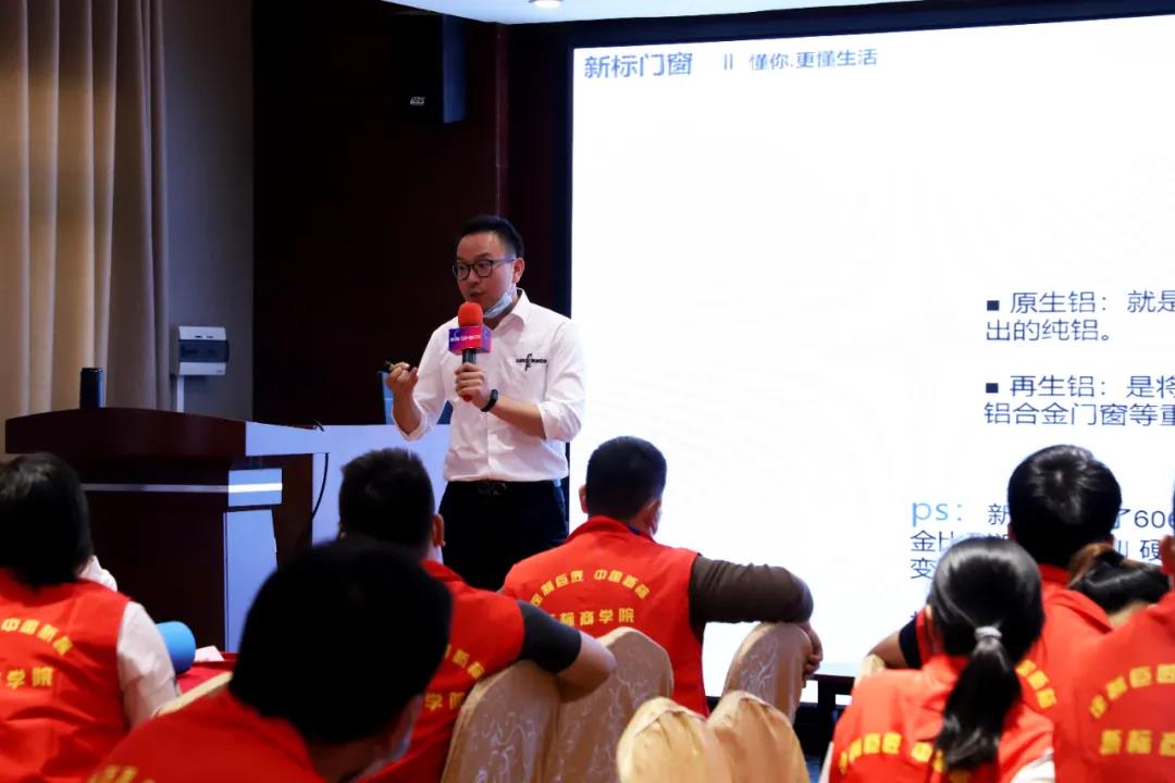 2025新澳门原材料