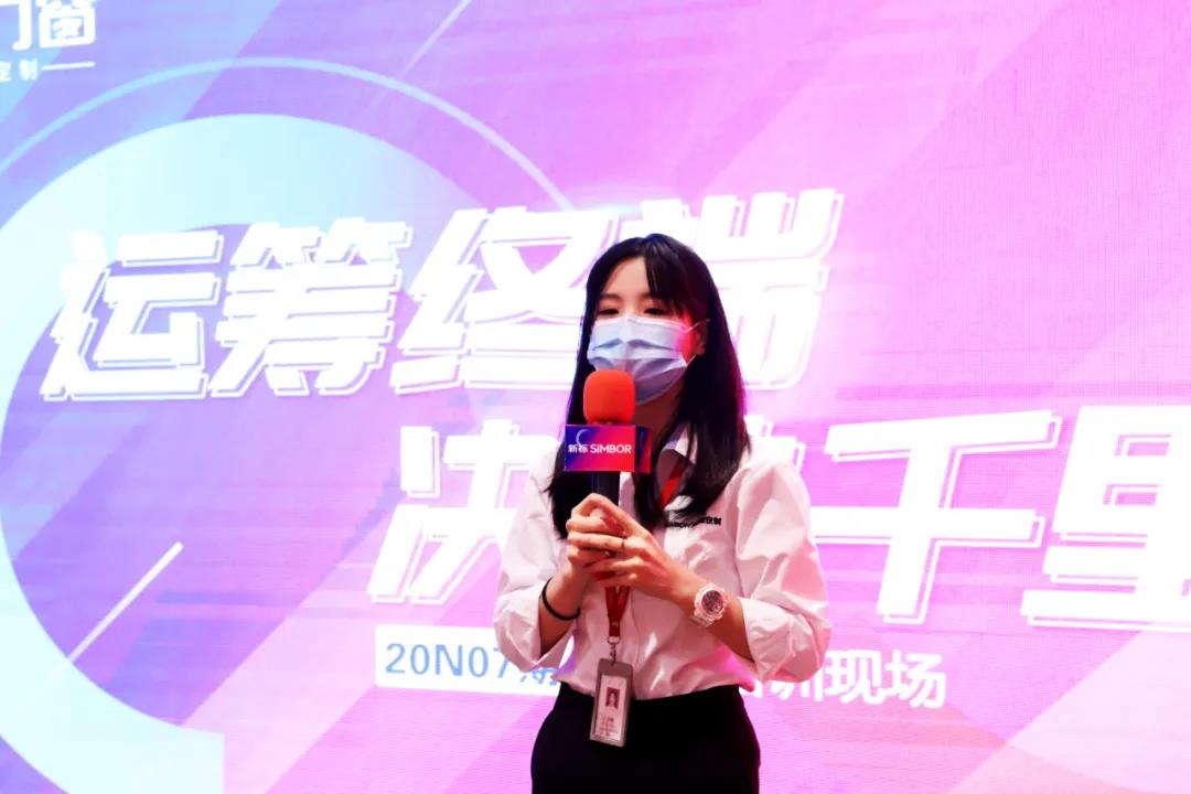 2025新澳门原材料