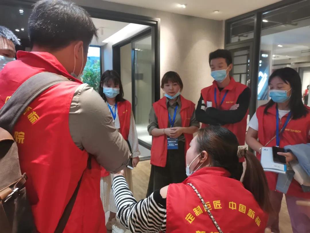 2025新澳门原材料