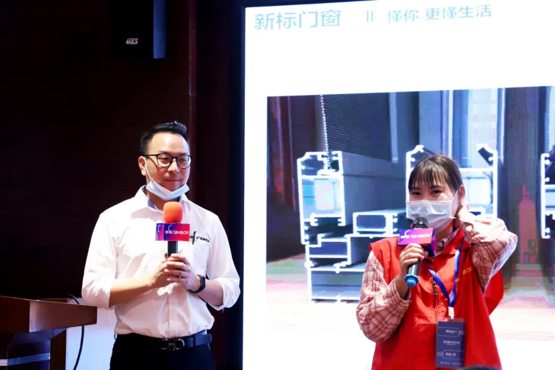 2025新澳门原材料