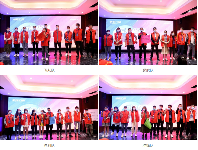 2025新澳门原材料