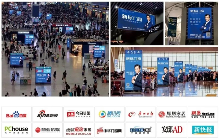 2025新澳门原材料